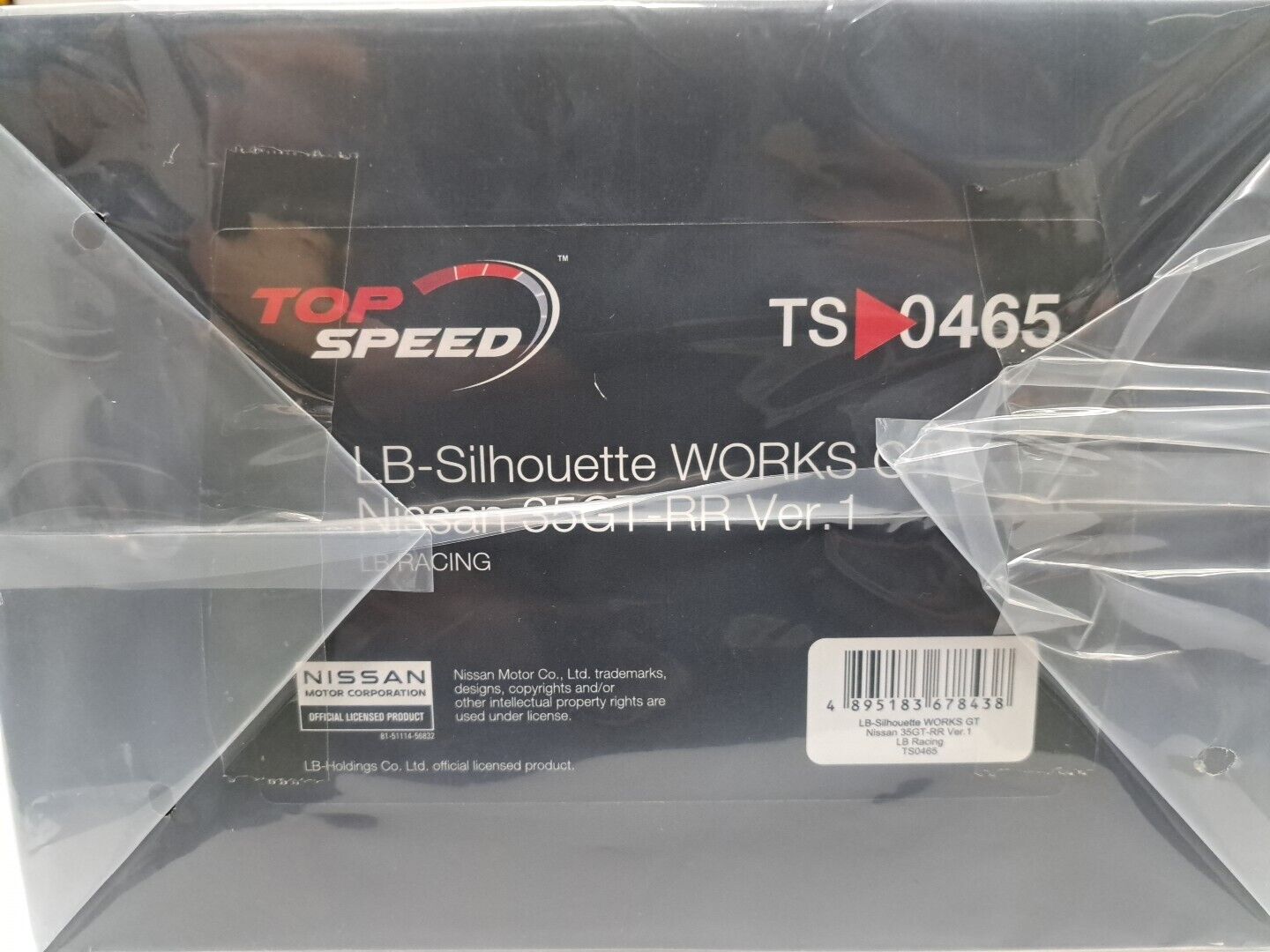 1:18 LB-Silhouette WORKS GT Nissan 35GT-RR Ver.1 TopSpeed Model TS0465