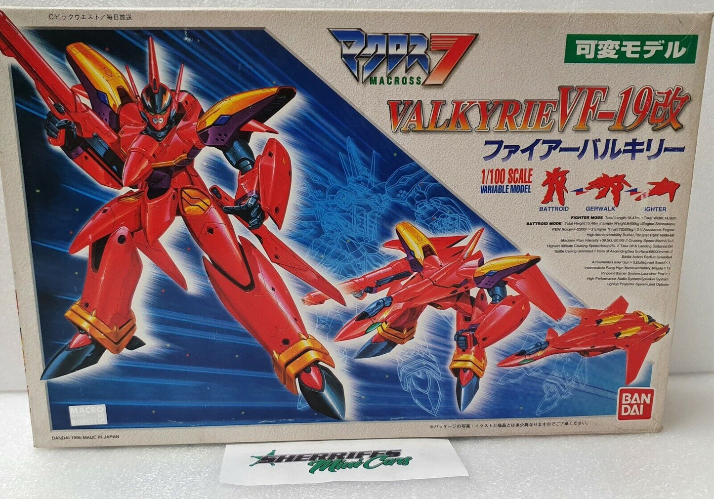 Bandai VF-19 Valkyrie
