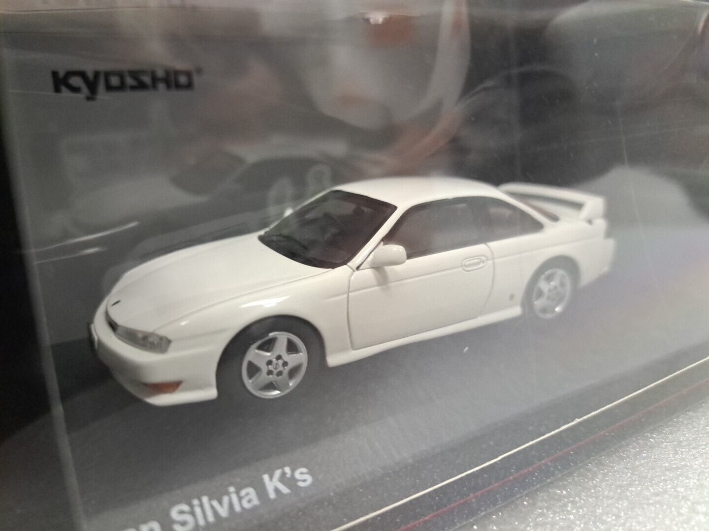 1/43 Kyosho Nissan Silvia K'S Whitepearl