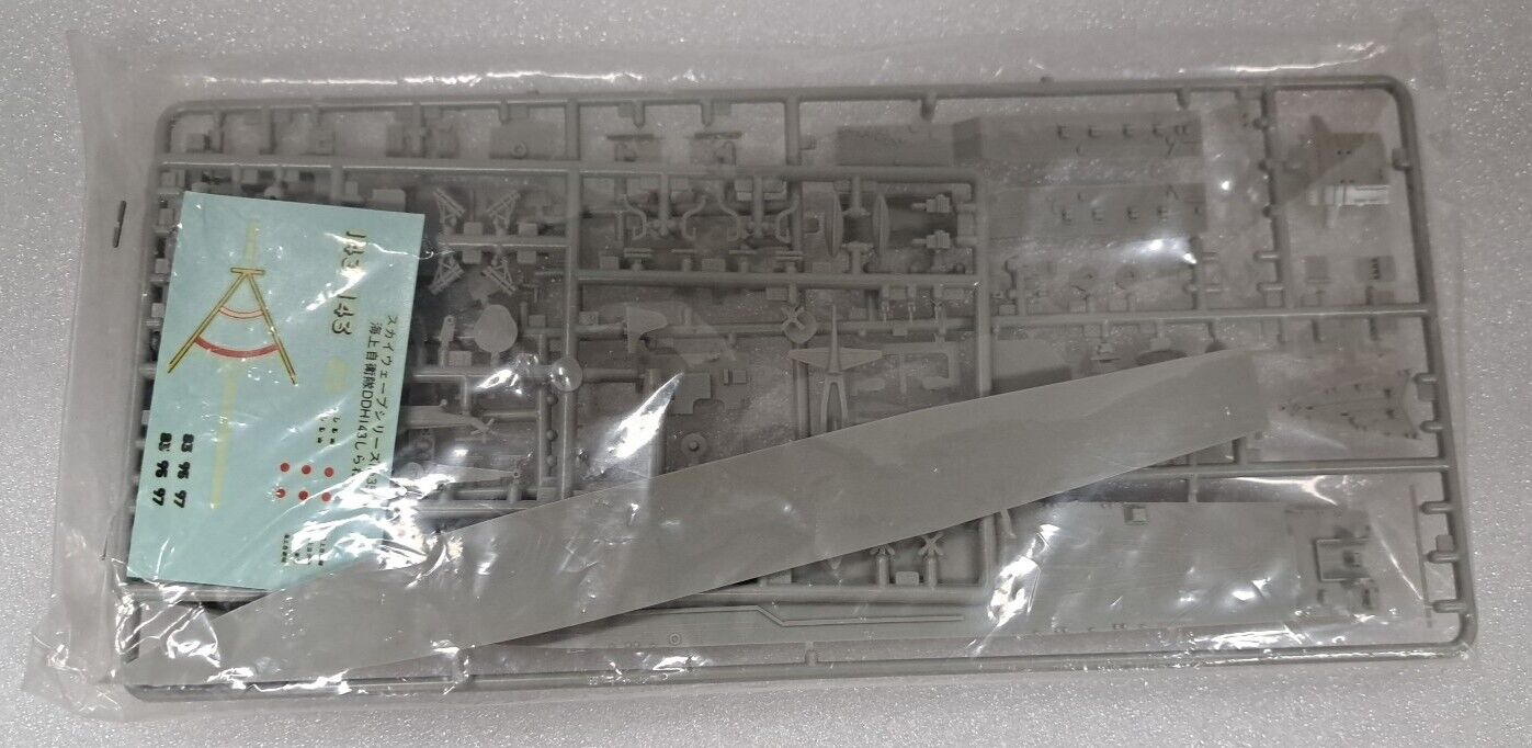 Sky Wave Pit Road Defence Ships of The JMSDF SHIRANE Ship Model Kit 1/700 #35