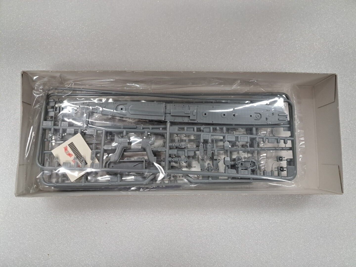1/700 YUBARI Water Line Series Japanese Light Cruiser TAMIYA