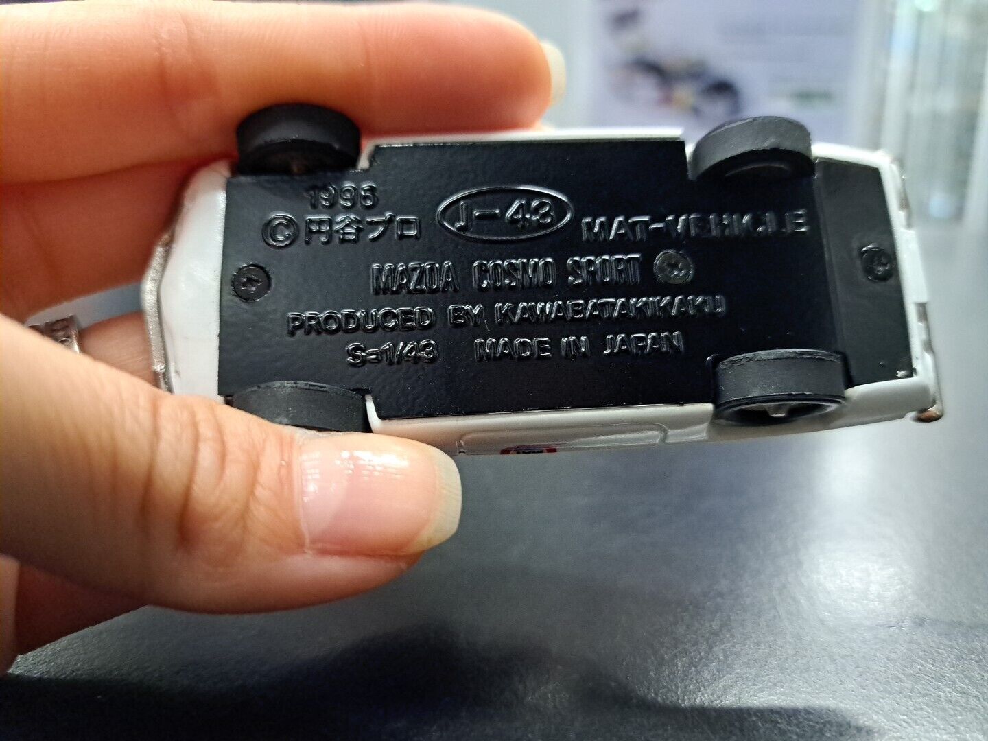 1/43 MAZDA COSMO SPORT MAT 1996 KAWABATAKIKAKU