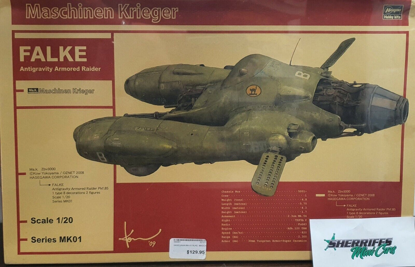 Hasegawa 1/20 FALKE