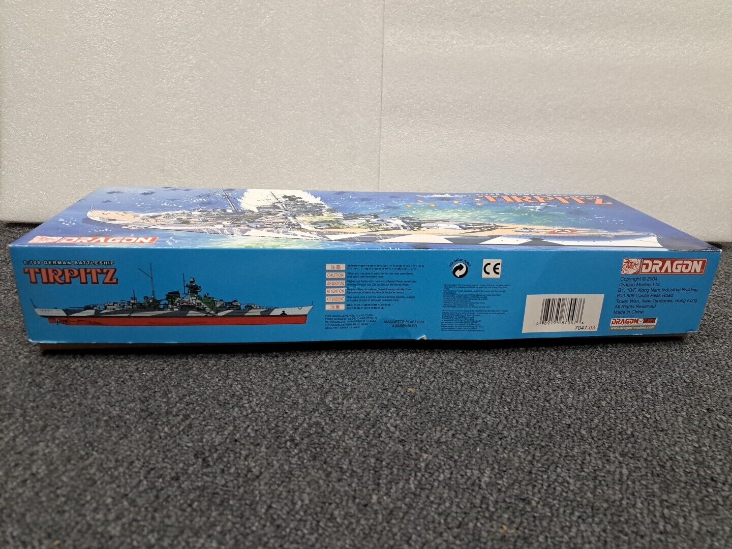 1/700 German Battleship Tirpitz - Dragon Unassembled Ship kit#7047