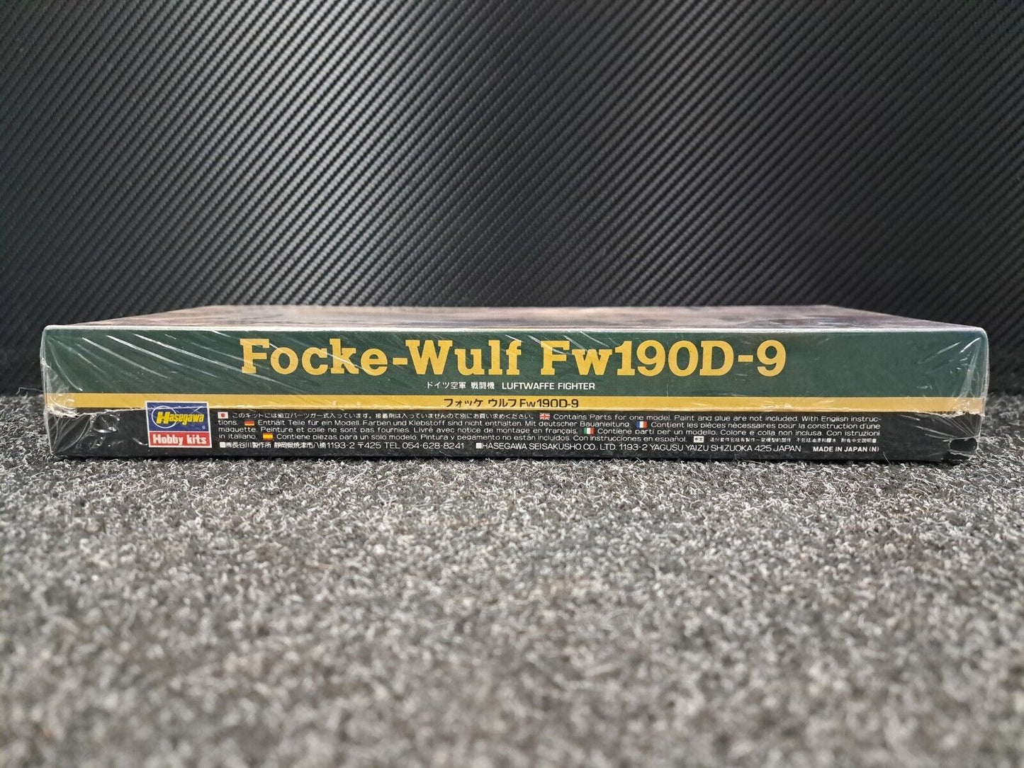 1/72 Hasegawa Focke-Wulf FW190D-9 Luftwaffe Fighter