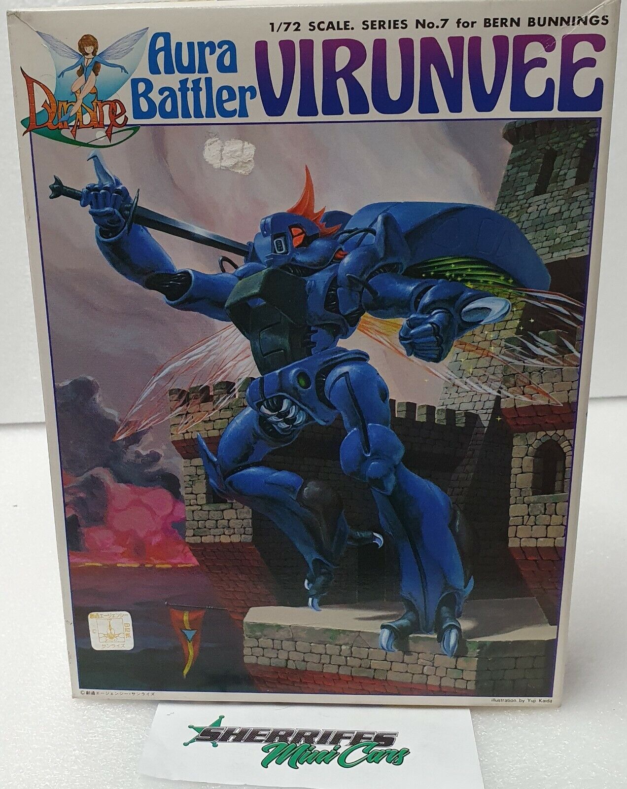 Bandai Aura Battler Virunvee