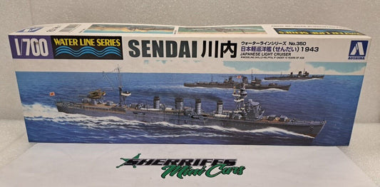 1/700 SENDAI Water Line Series Aoshima