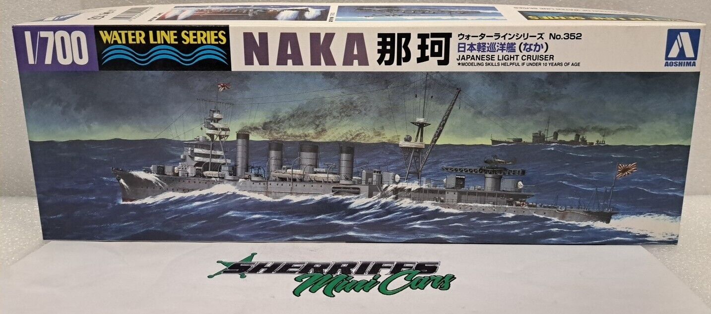 1/700 NAKA Japanese Light Cruiser AOSHIMA Water Line Series