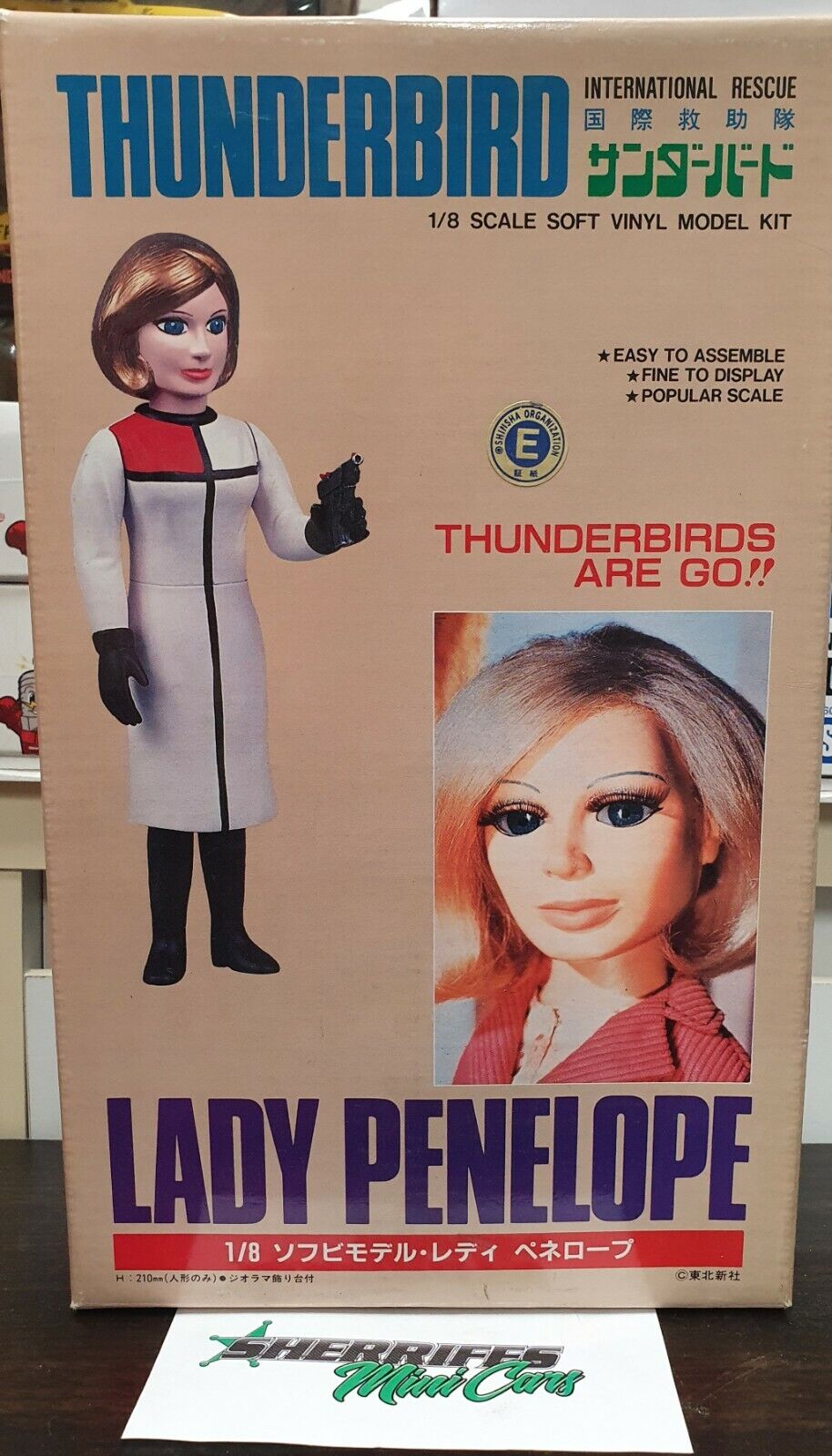 Imai 1/8 Lady Penelope figure