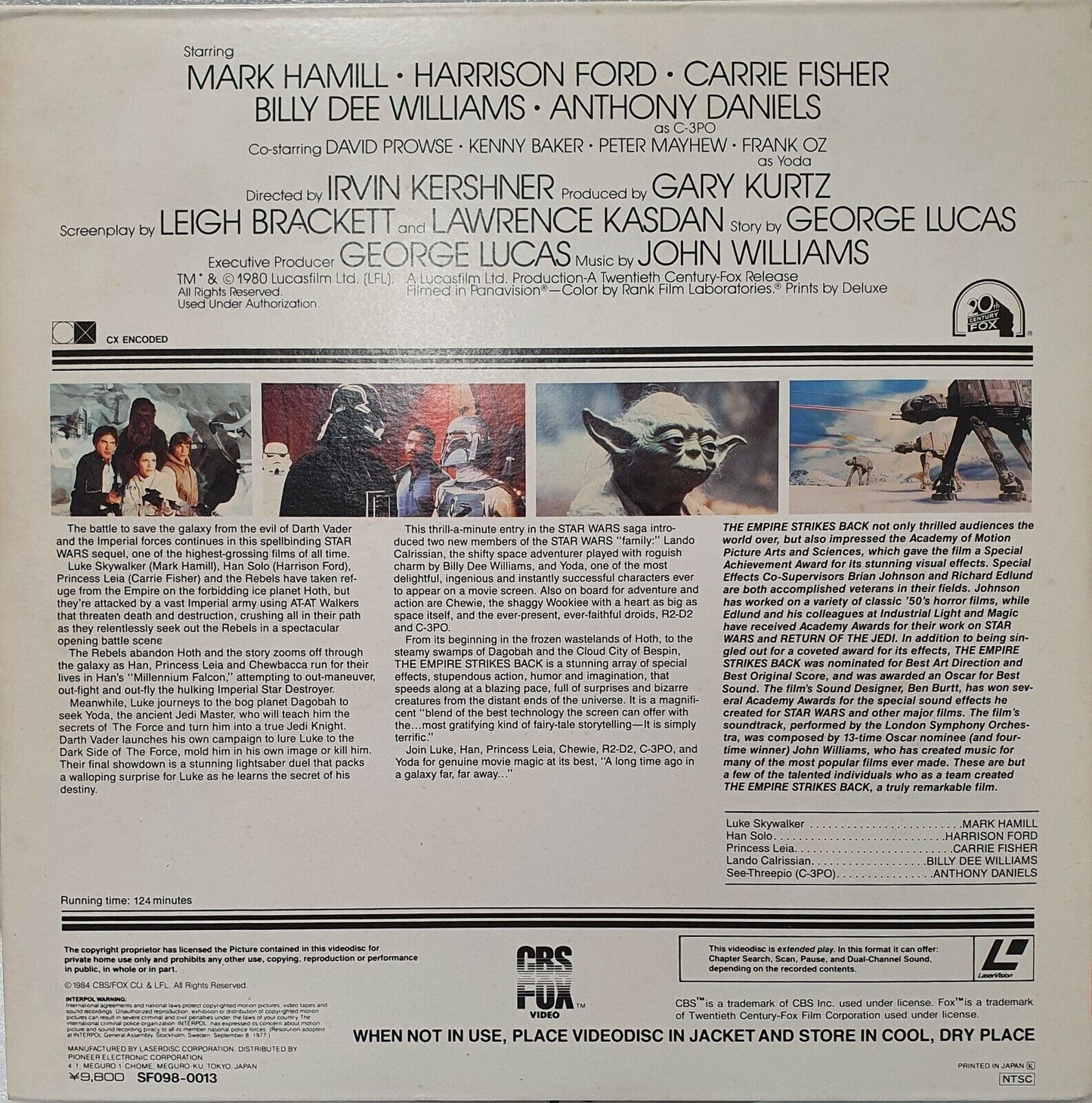 The Empire Strikes Back laser disc