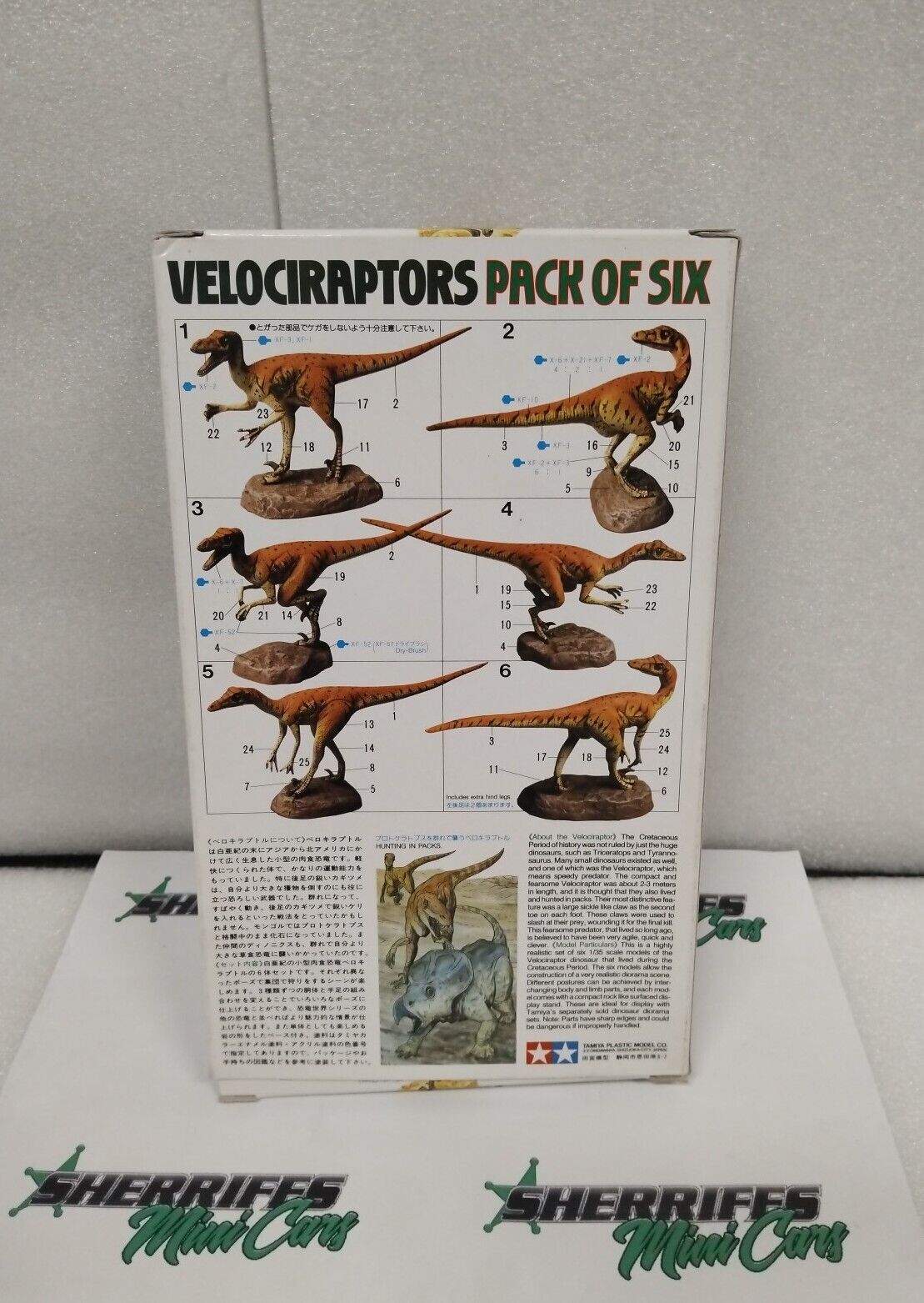 1/35 Velociraptors Pack Of Six Tamiya 60105 Model Kit SMC