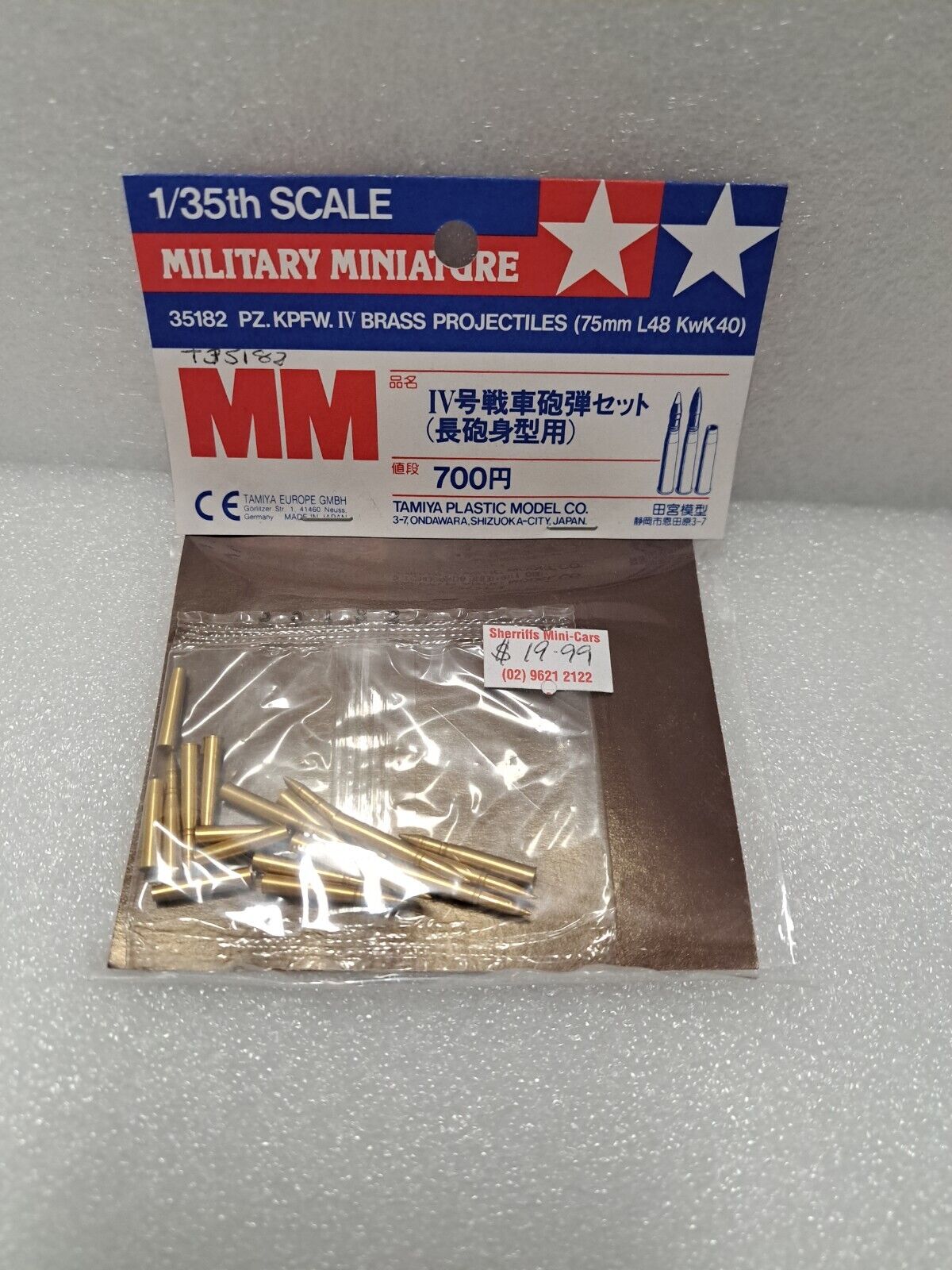 1/35th Tamiya PZ. KPFW. IV Brass Projectiles 75mm 35182