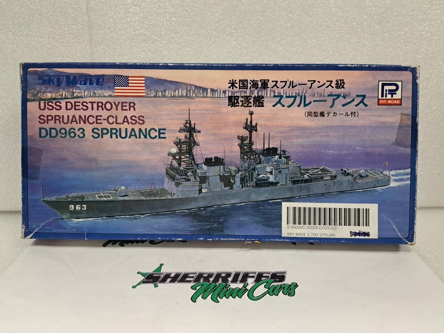 1/700 USS Destroyer Spruance-Class DD963 SPRUANCE