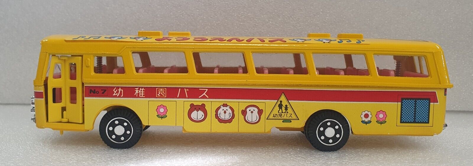 Diapet 1/60 Fuso school bus