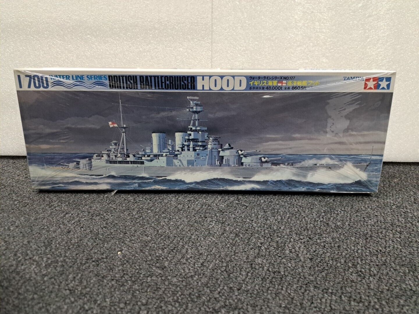 1/700  "HOOD" BRITISH BATTLECRUISER-WATERLINE SERIES127- TAMIYA 77527