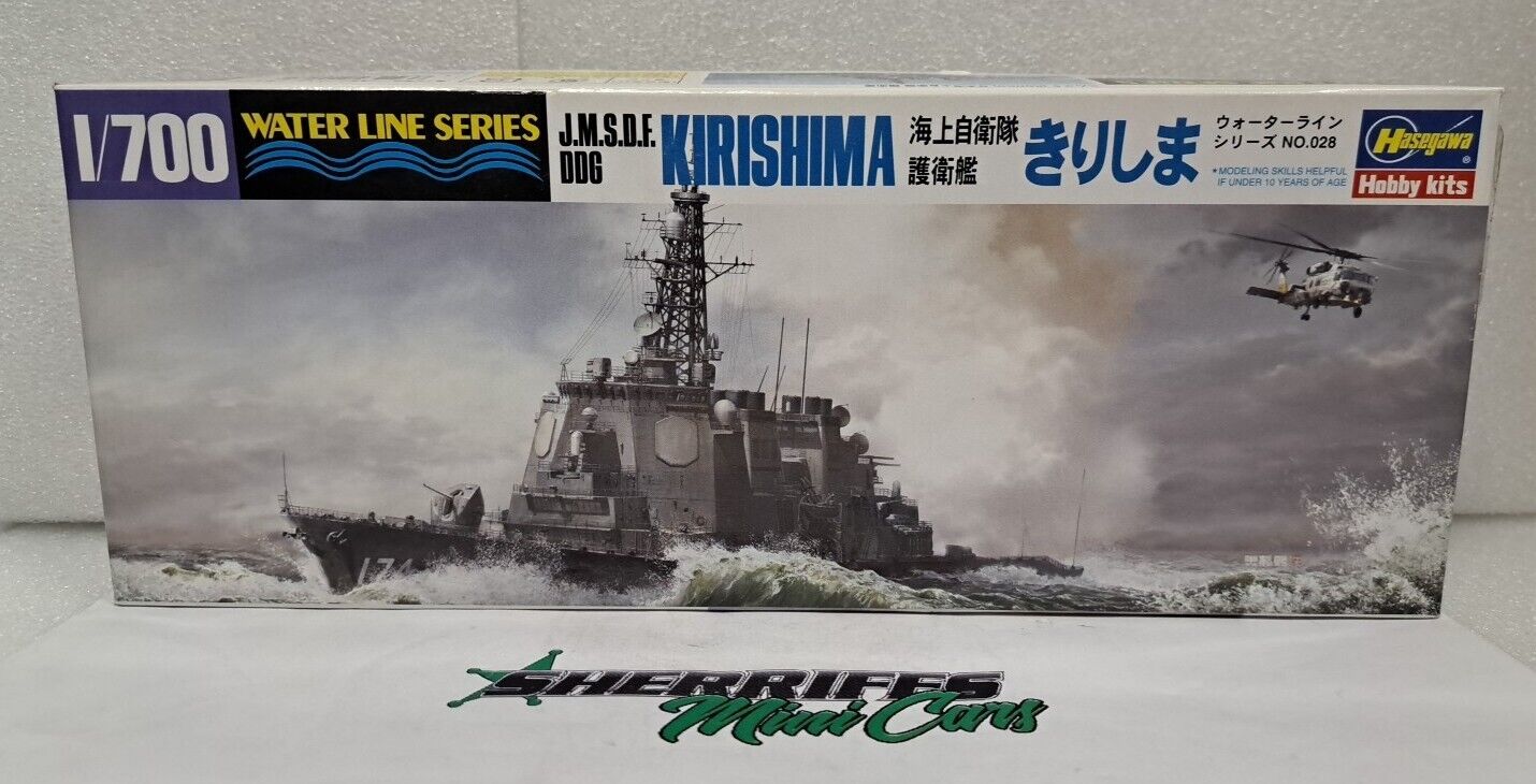 1/700 JMSDF DDG KIRISHIMA Water Line Series HASEGAWA