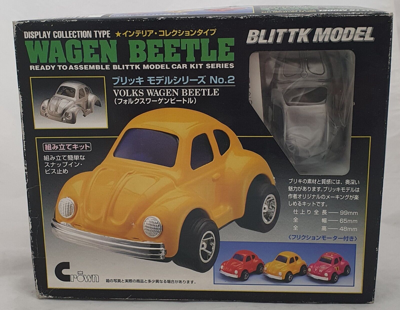 Crown Blittk model Volkswagen Beetle