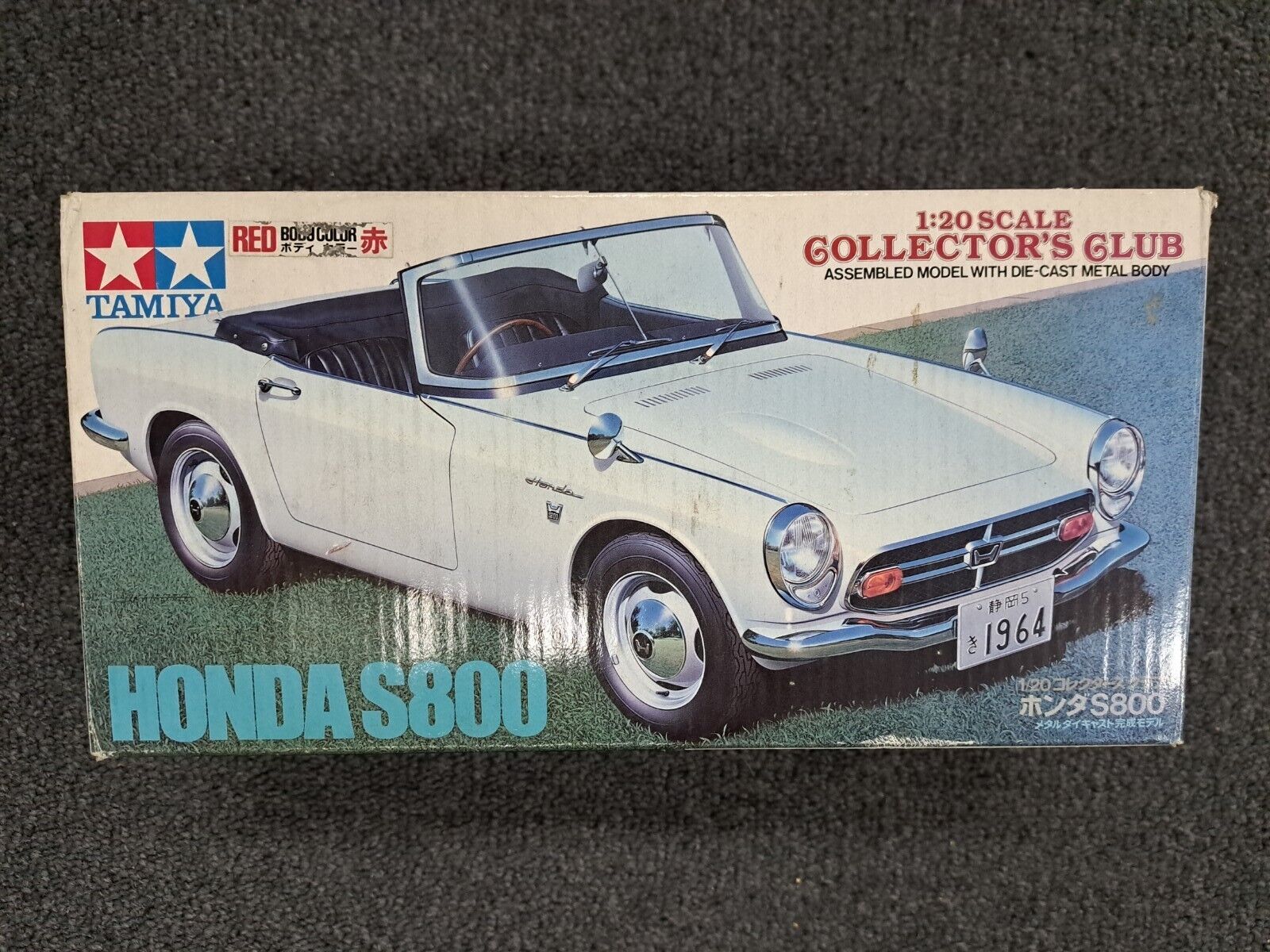 1/20 HONDA S800 TAMIYA Collector Club