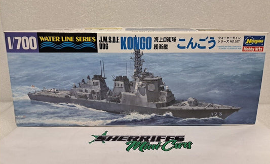 1/700 JMSDF DDG KONGO Water Line Series HASEGAWA