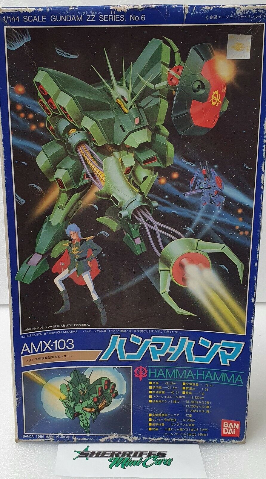 Bandai AMX-103 Hamma Hamma