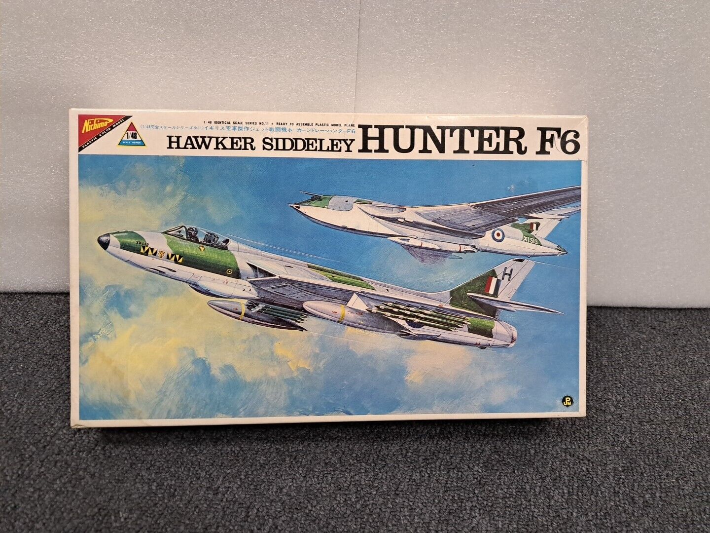 NICHIMO 1:48 HAWKER SIDDELEY HUNTER F6  4811 