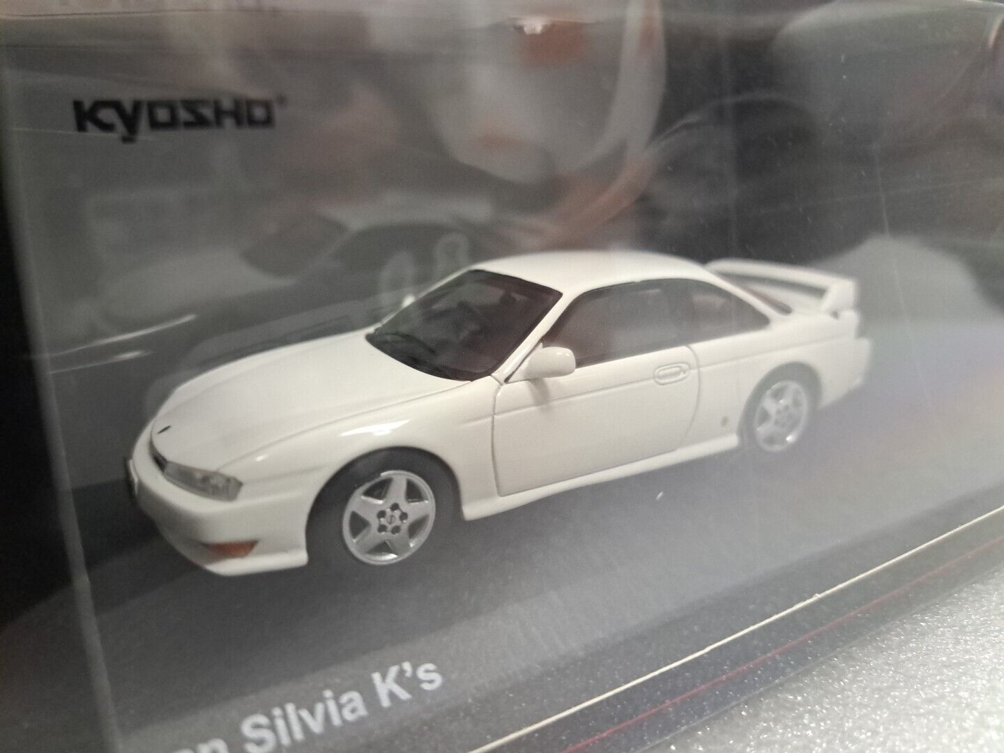 1/43 Kyosho Nissan Silvia K'S Whitepearl 