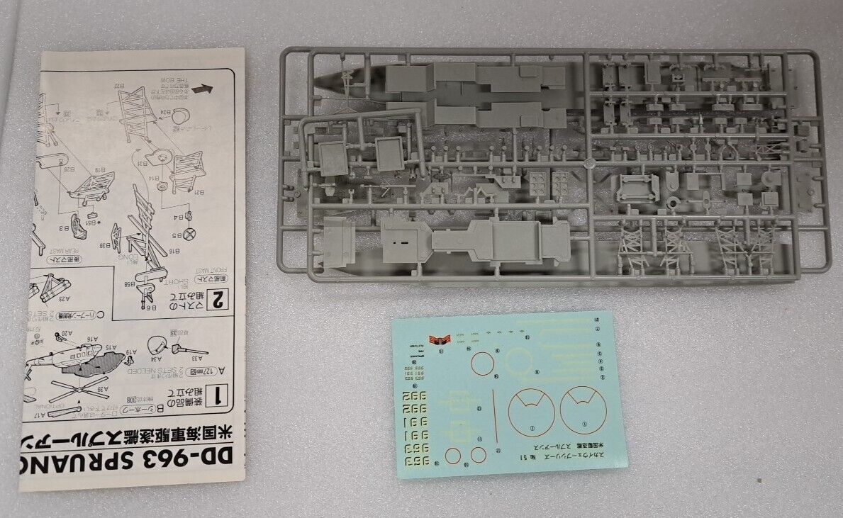 1/700 USS Destroyer Spruance-Class DD963 SPRUANCE