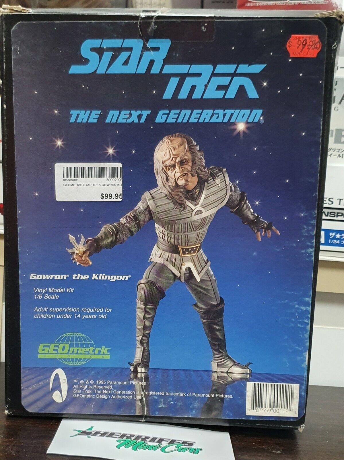 Geometric Gowron the Klingon figure