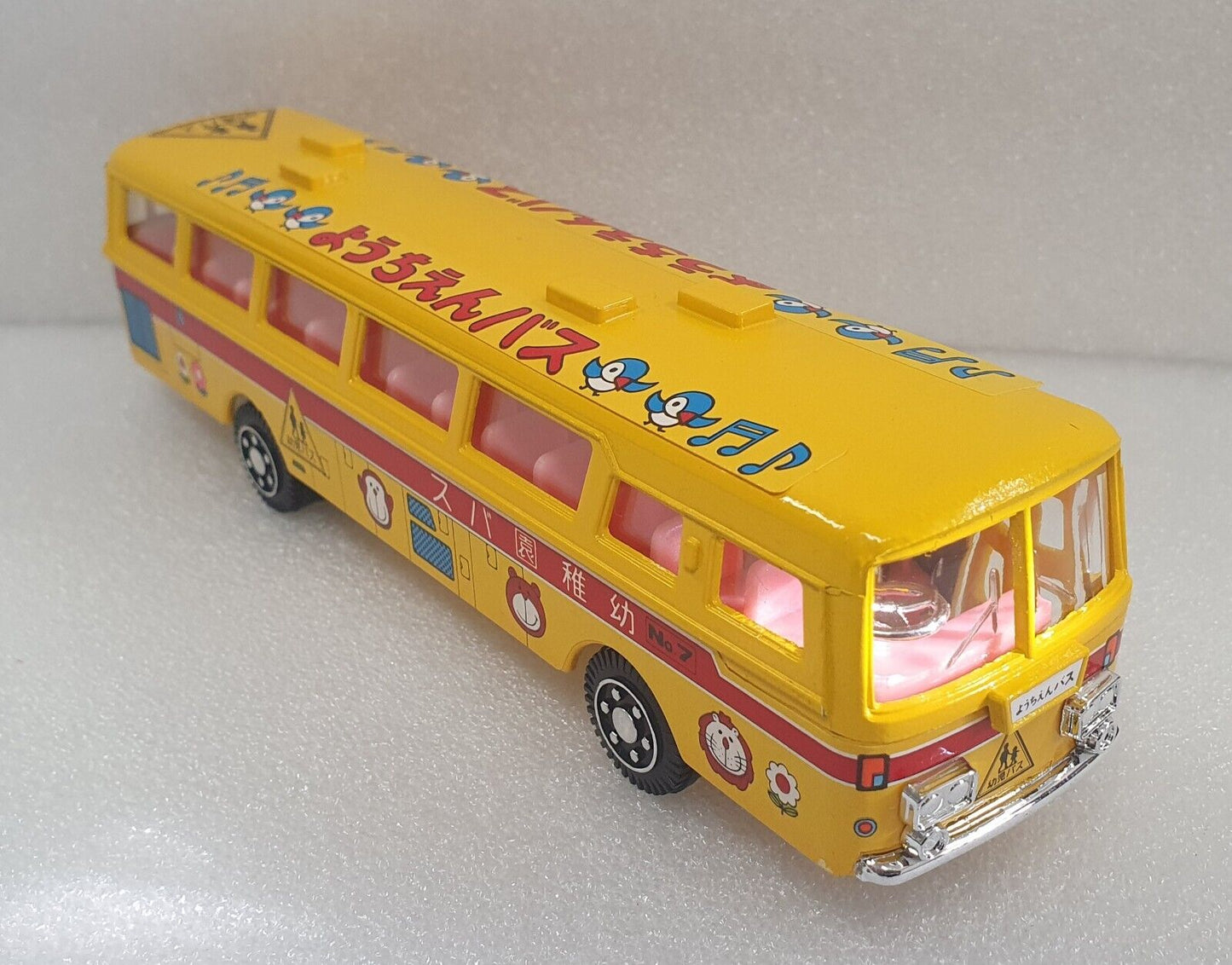 Diapet 1/60 Fuso school bus