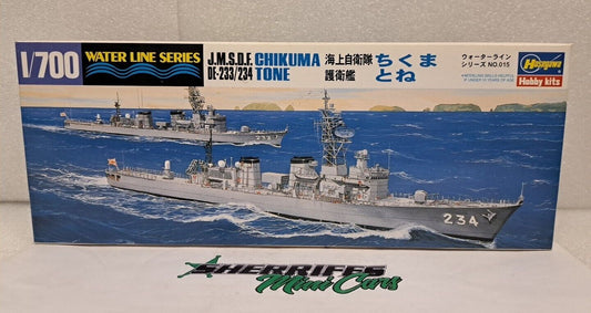 1/700 JMSDF DE-233/234 CHIKUMA TONE Hasegawa