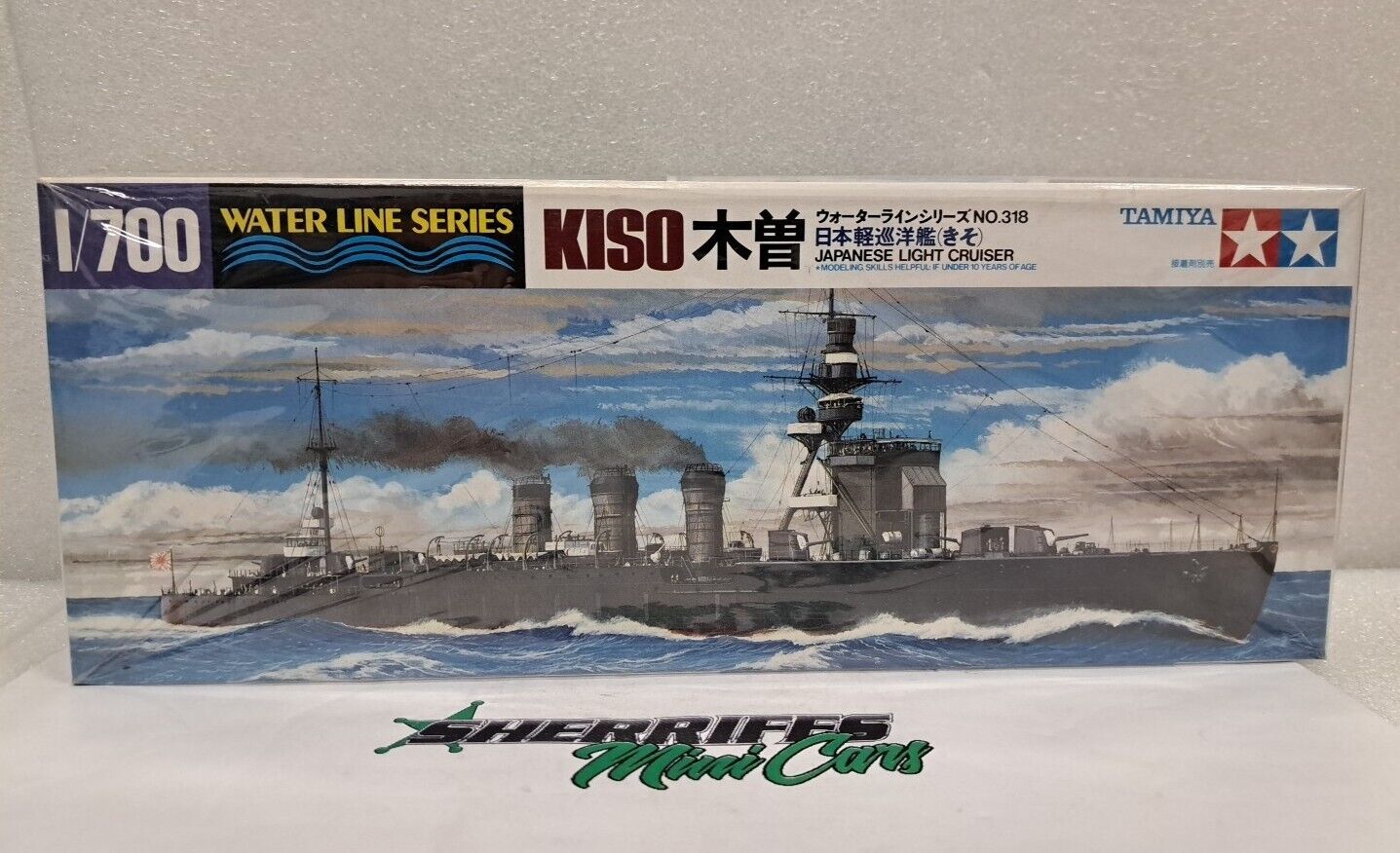 1/700 Water Line Series KISO Japanese Light Cruiser TAMIYA