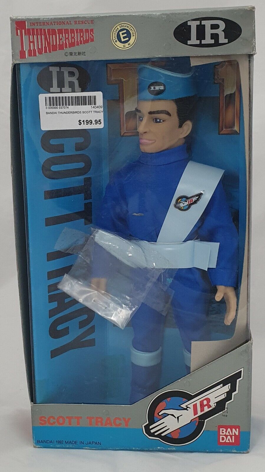 Bandai Thunderbirds Scott Tracy