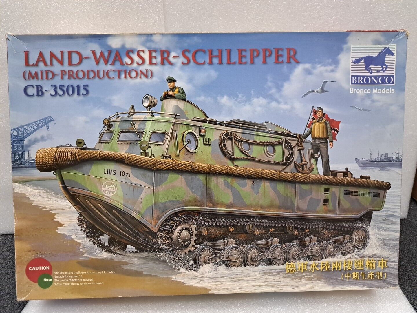 BRONCO CB35015 1/35 Land-Wasser-Schlepper (Mid-Production)