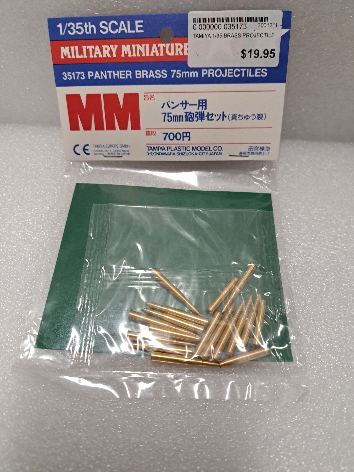 1/35th Tamiya Panther Brass 75mm Projectiles 35173