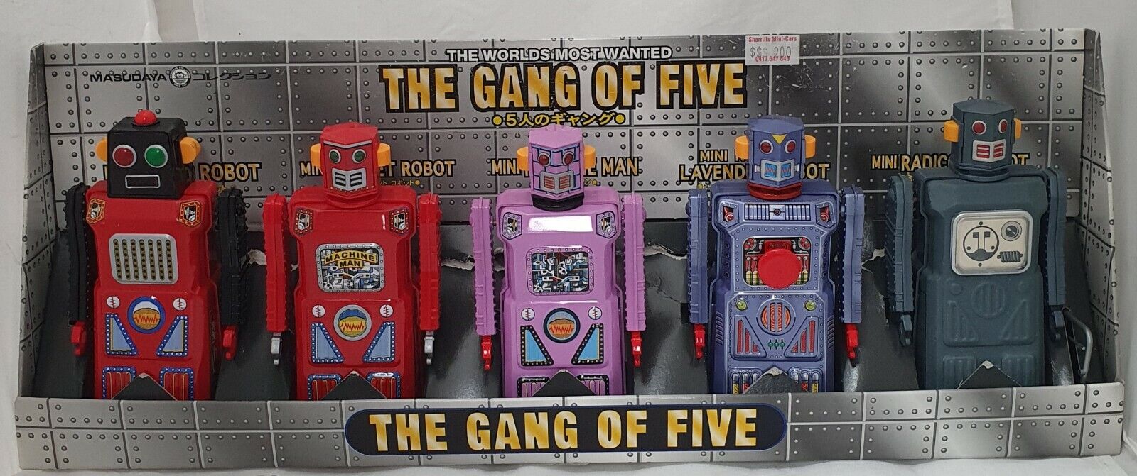 Masudaya The gang of Five tin plate robots