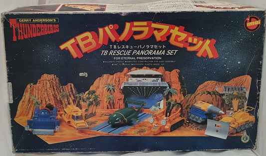 Imai Thunderbirds panorama set