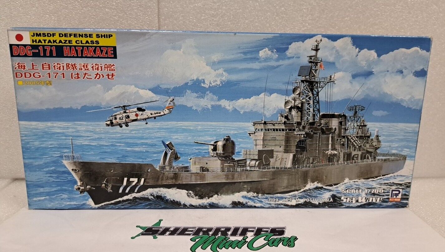 1/700 DDG-171 HATAKAZE JMSDF Pit-Road