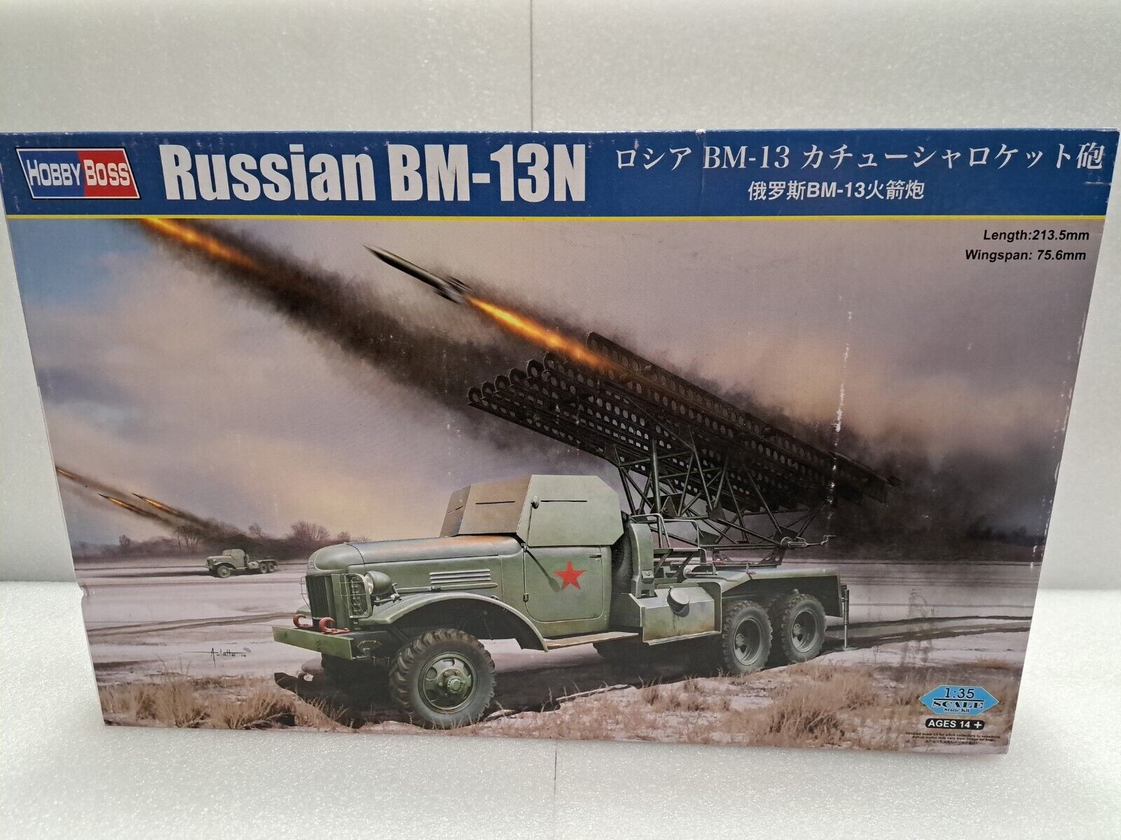 Hobby Boss 83846 Russian BM-13N 1:35