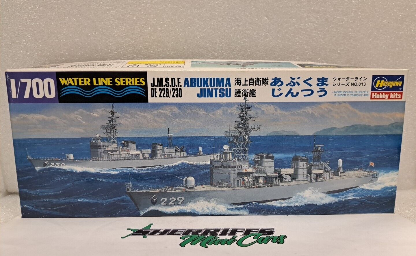 1/700 Water Line Series JMSDF DE 229/230 ABUKUMA JINTSU Hasegawa