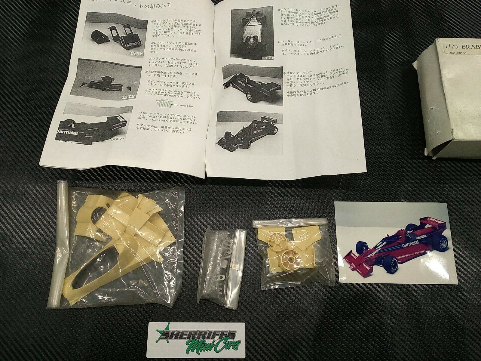 1/20 Brabham BT46B Fan Car Trans-Kit RESIN Club M