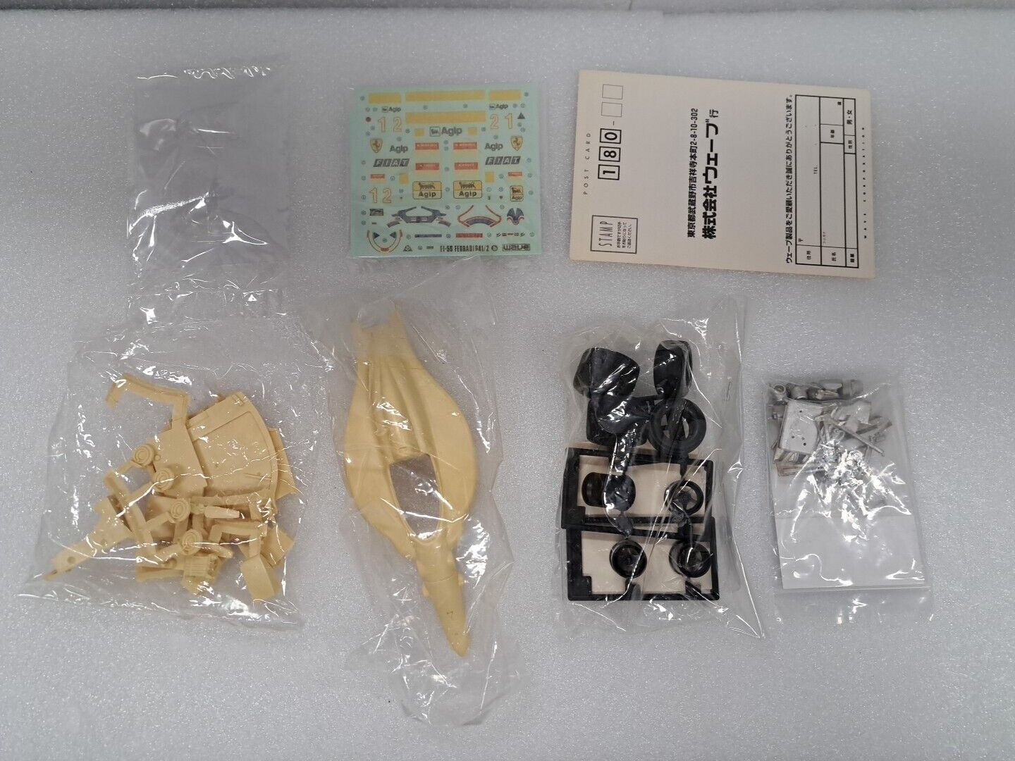 1/24 Ferrari 641/2 Wave FI-56-12800 Model Kit
