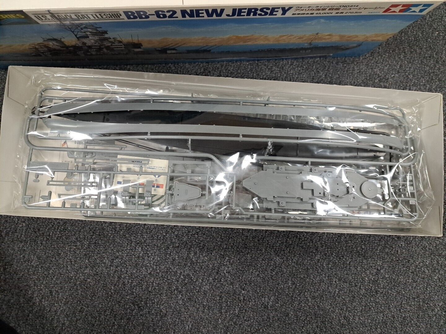 Tamiya 31614 1/700 Waterline US Battleship New Jersey