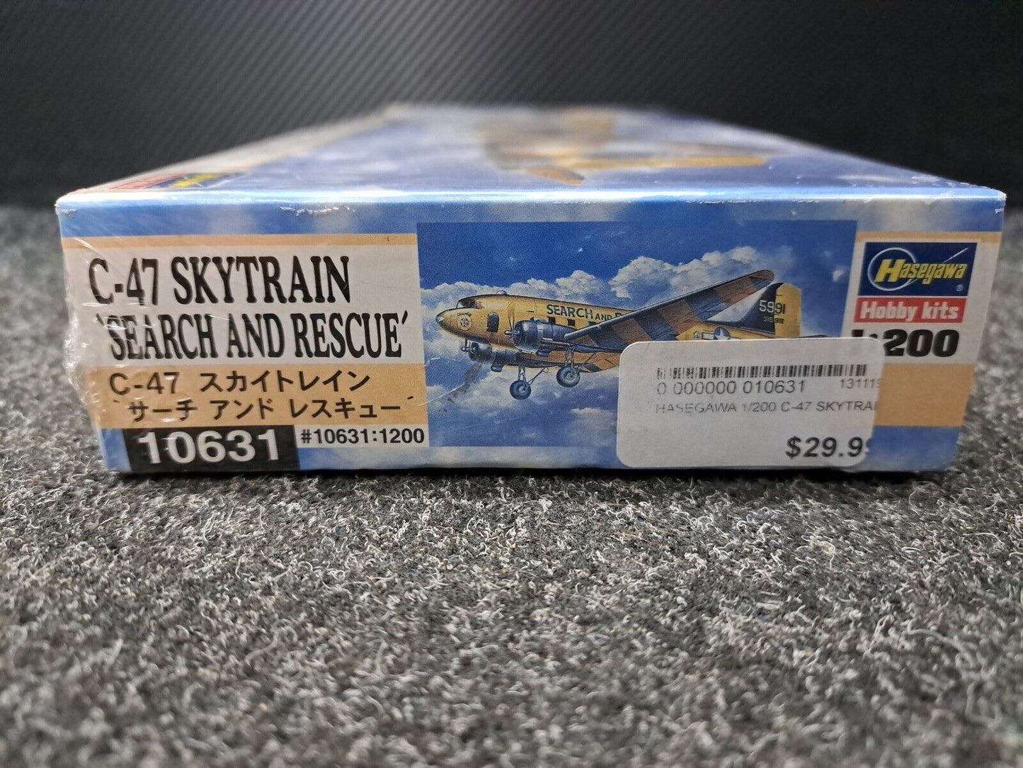 1/200 Hasegawa C-47 Skytrain "Search And Rescue"