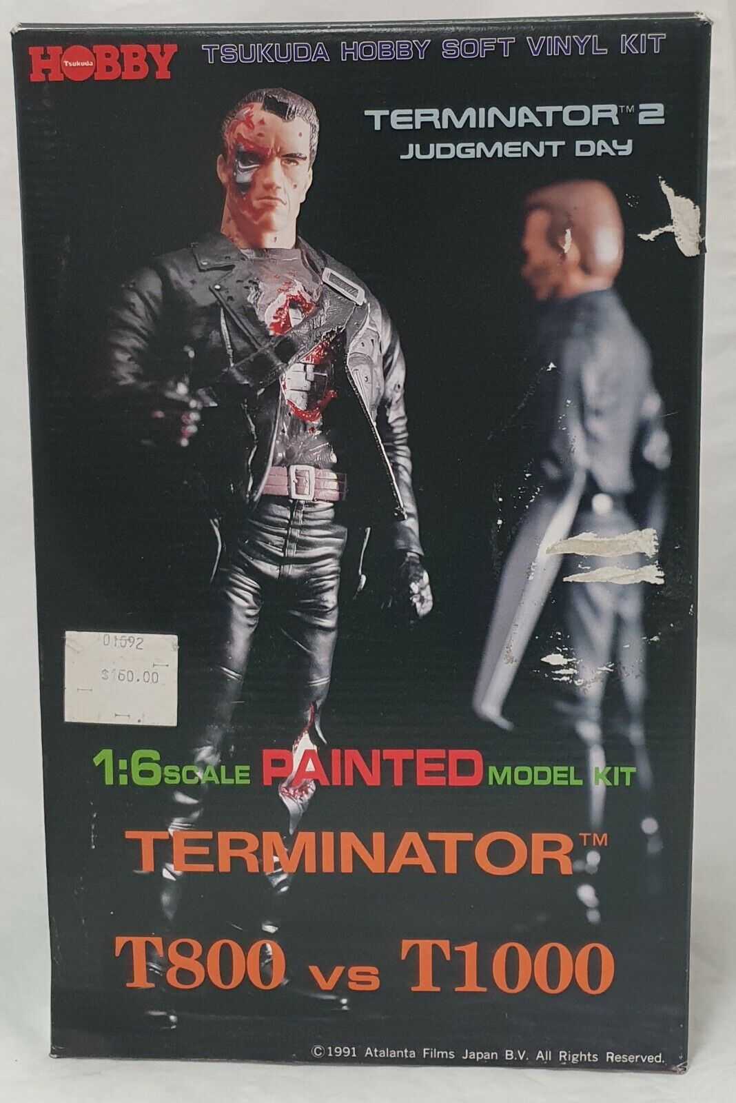 Tsukuda Terminator 2 T800 vs T1000