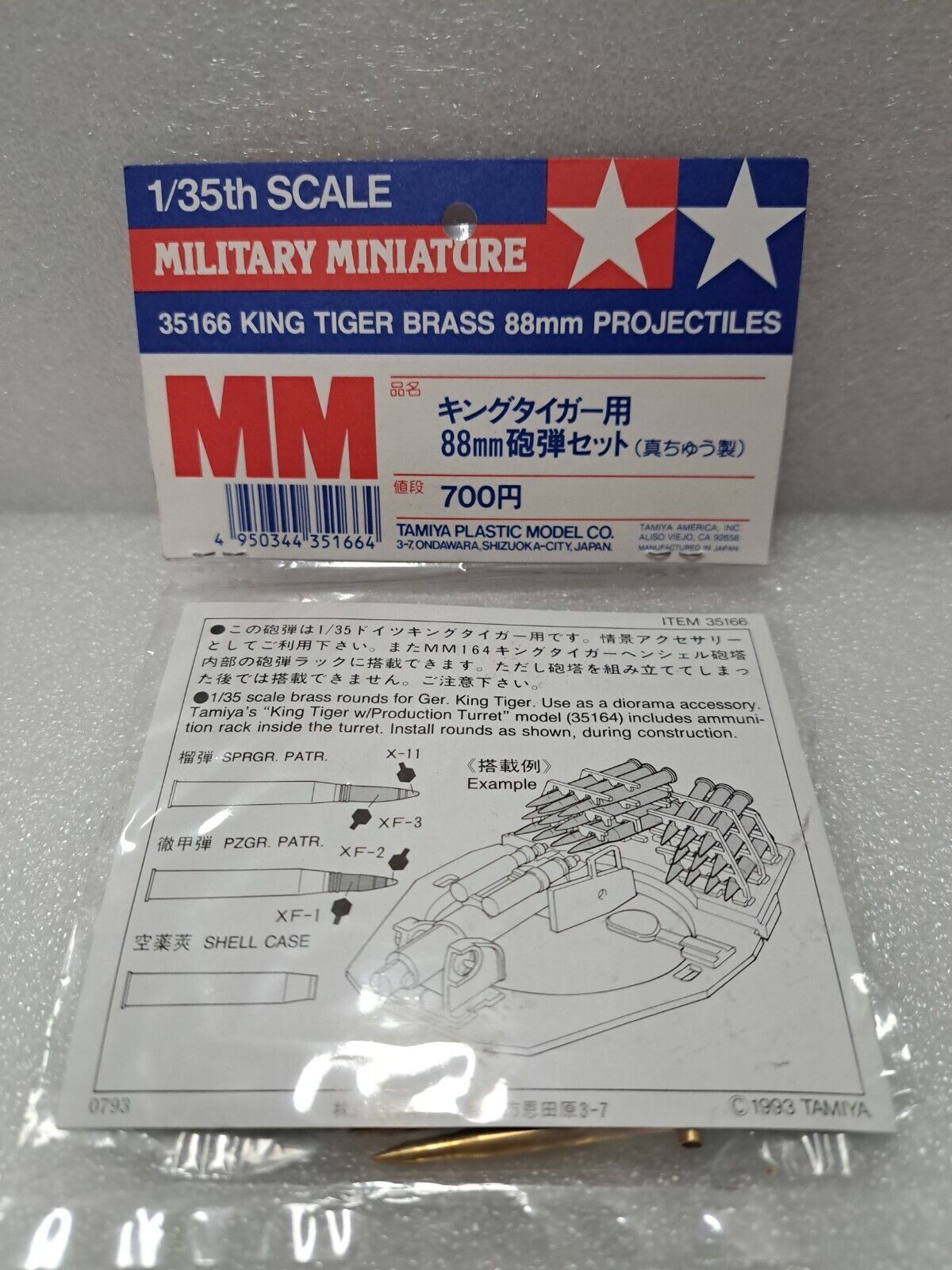 Tamiya 35166 1/35 King Tiger Brass 88mm Projectiles