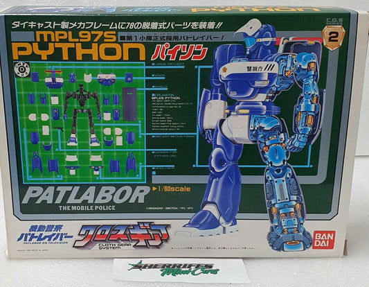 Bandai MPL97S Python cloth gear system